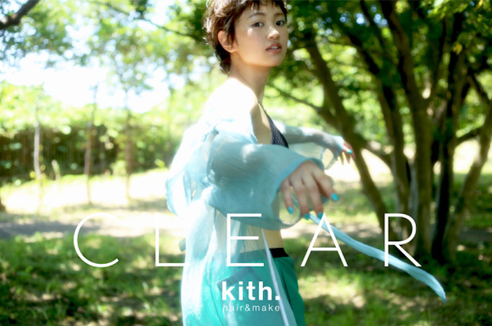 gallareyの写真2枚目